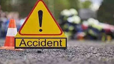 Accident