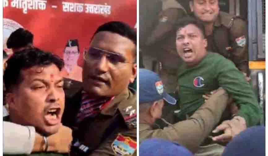 Congress workers hold protest in Haldwani, arrested