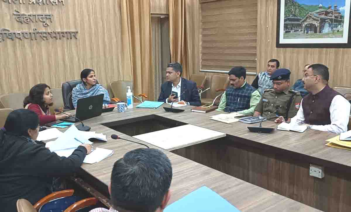 DM meeting