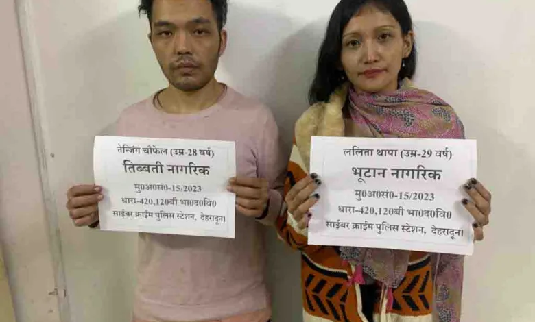 Duo arrested for smuggling SIMs to cyber frauds abroad