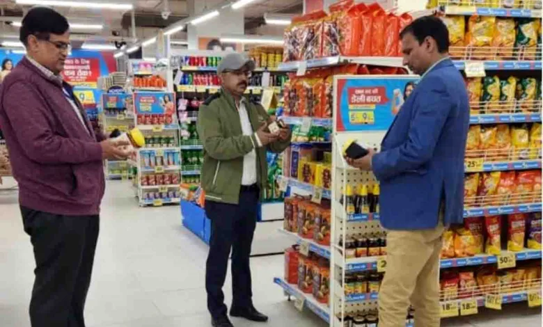 FDA acts against complaints about Halal certified product sale