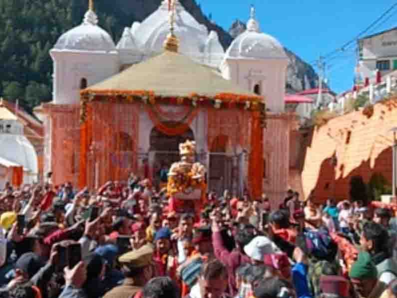 Gangotri ritually closed for winter, Kedarnath & Yamunotri to be closed today