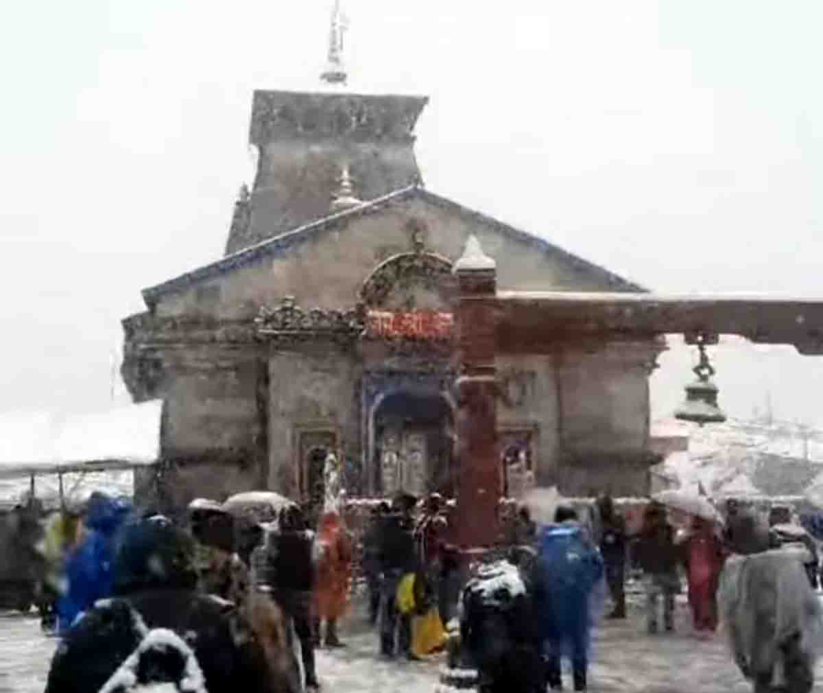 Higher reaches experience snowfall, rain