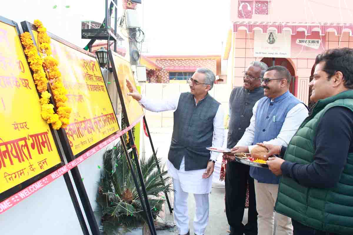 Mayor inaugurates development works worth Rs 2.9 crore