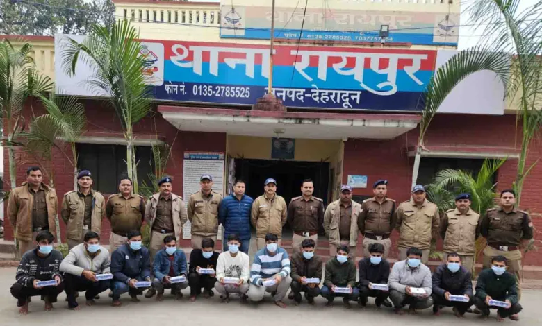 Police arrest 13 for illegal betting in Legends League