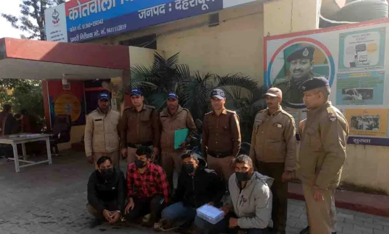 Police arrest four men accused of shooting villagers