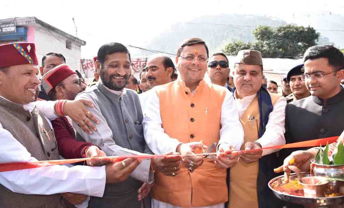Primary health centre to be upgraded in Gauchar-Dhami