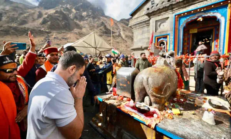 Rahul Gandhi offers prayers in Kedarnath