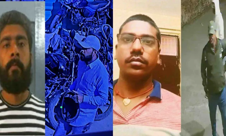 Reliance Jewels robbery case