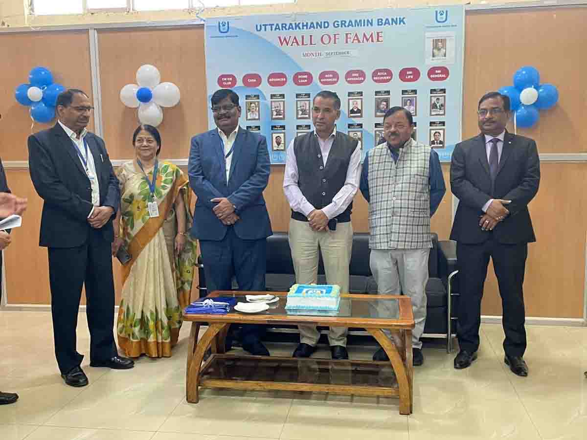 UGB celebrates its foundation day