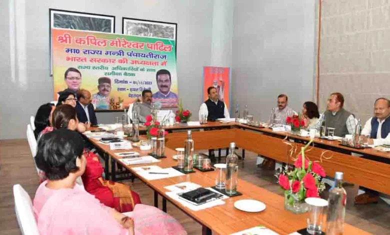 Union minister reviews Panchayati Raj & Rural Development works