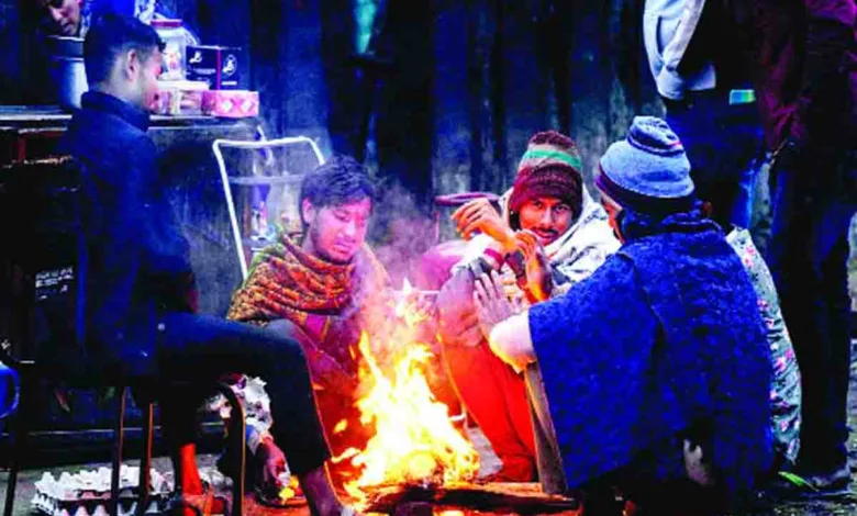 Bonefire