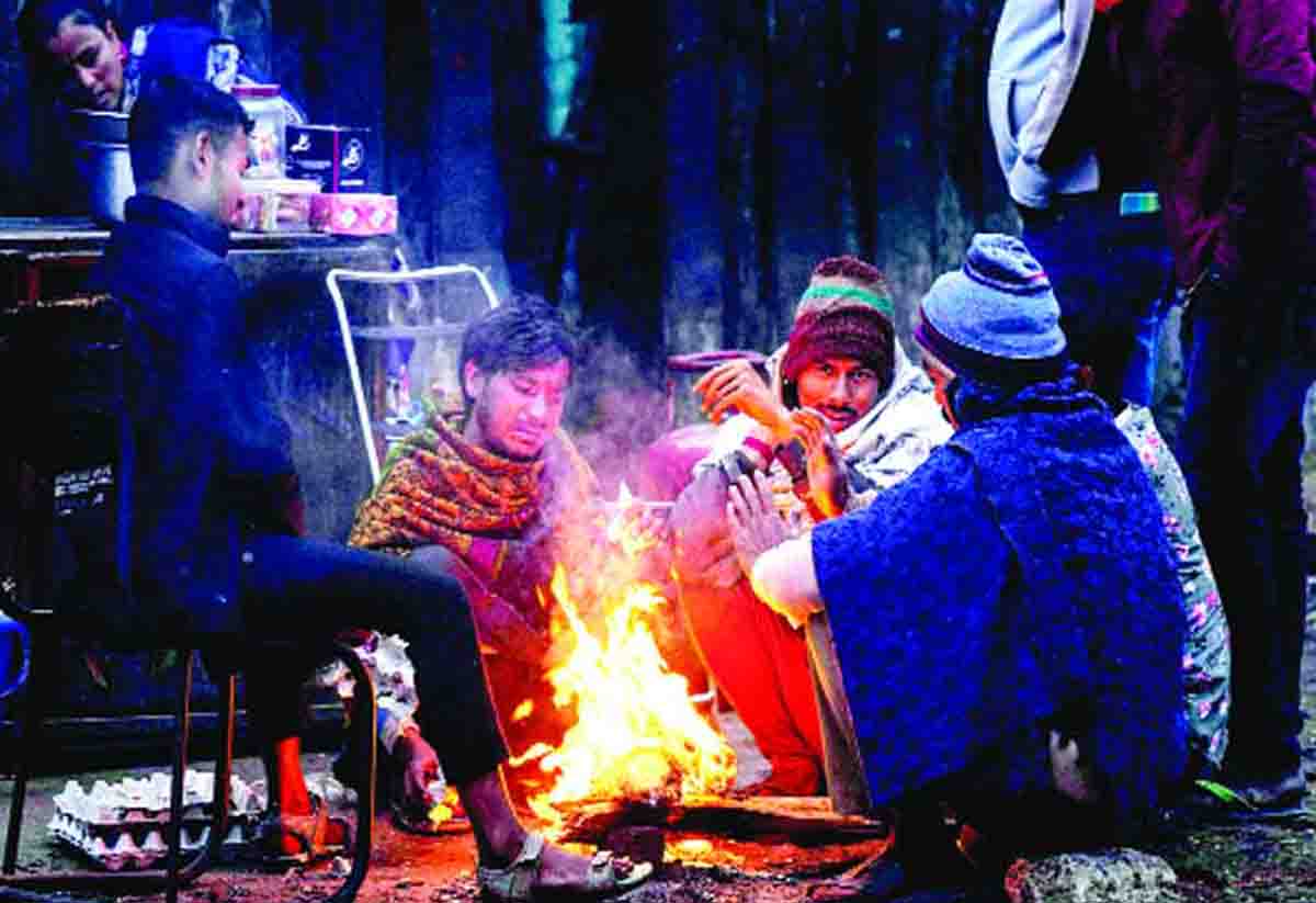 Bonefire