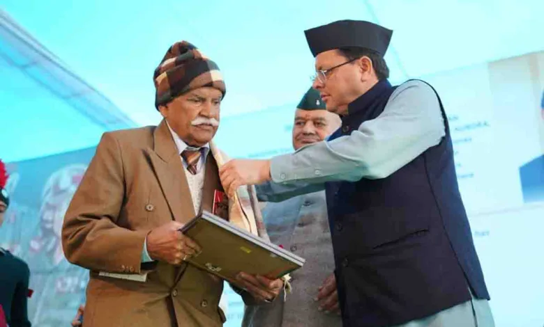 CM announces