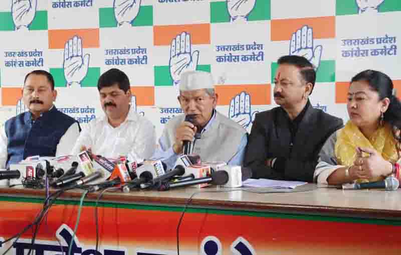 Congress to felicitate rat miners who helped save lives in Silkyara