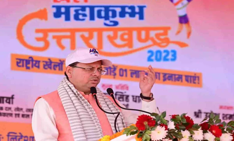 Hosting National Games to give fillip to sports