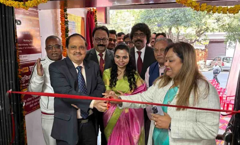 2 new PNB branches come up in Haridwar