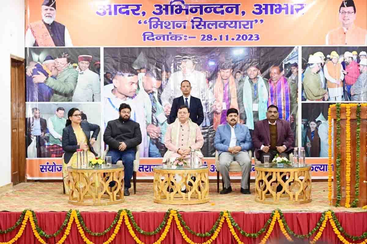 Patience of stranded workers in Silkyara tunnel will always remain inspirational