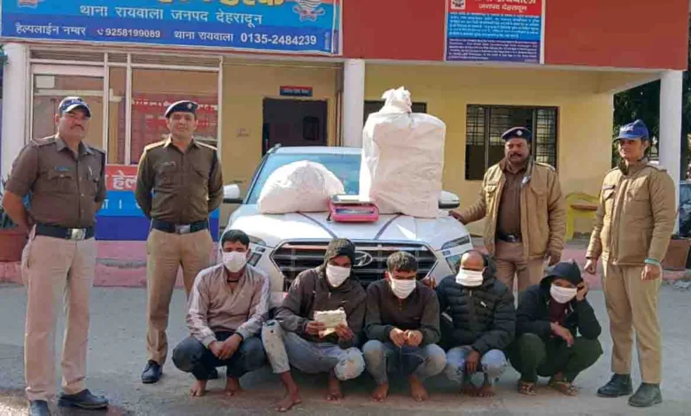 Police seize 58 kilogrammes of Ganja in Dehradun