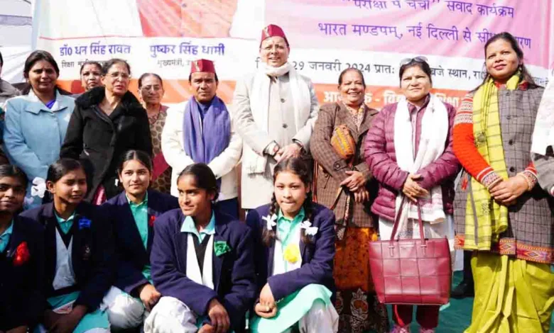 Avoid exerting exam related pressure on children CM to parents