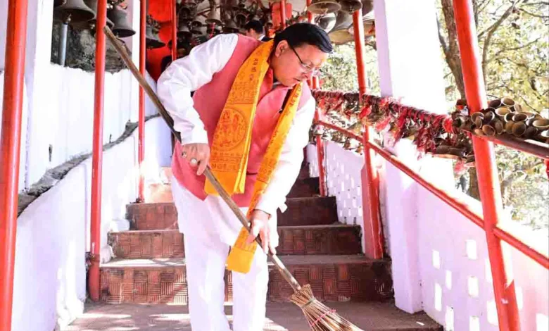 CM inaugurates cultural fests to be held till January 22