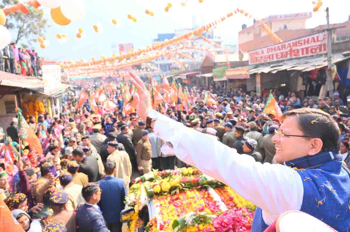 State Govt committed to women empowerment, says CM