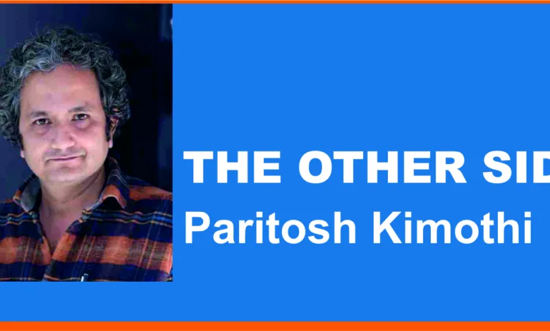 THE OTHER SIDE