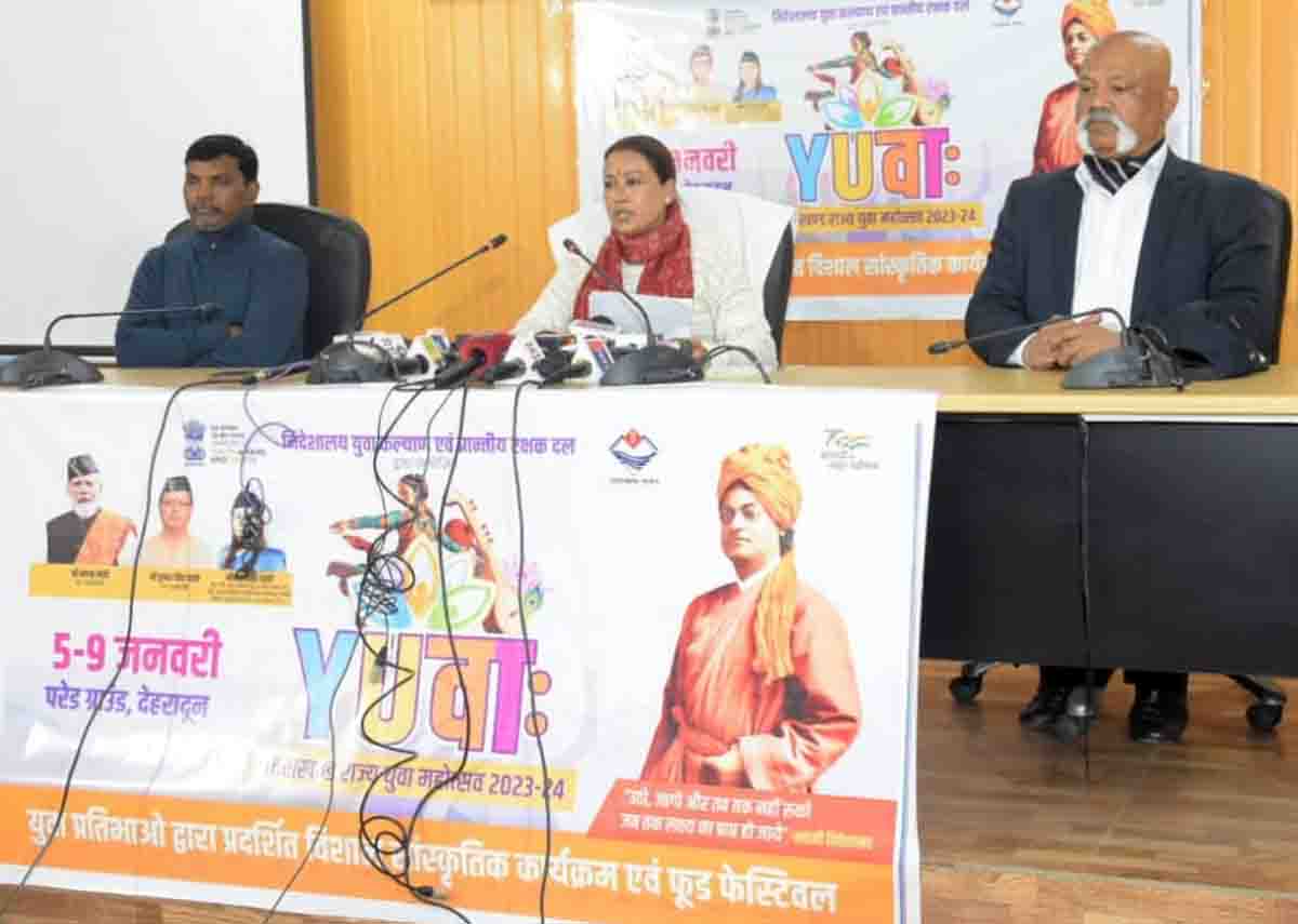 U’Khand Yuva Mahotsav winner to be part of National Yuva Mahotsav in