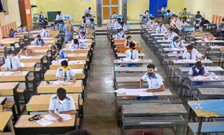 Board Exam
