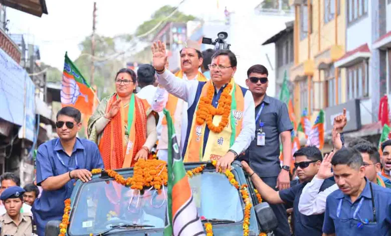 Dhami holds road-show, public meeting in Ranikhet in support of BJP candidate Tamta