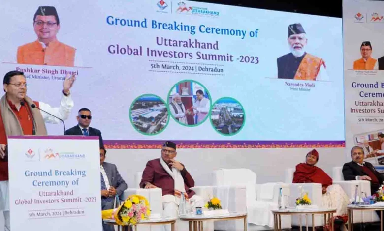 Pursuing target of grounding 100 % MoUs inked during investors summit: CM