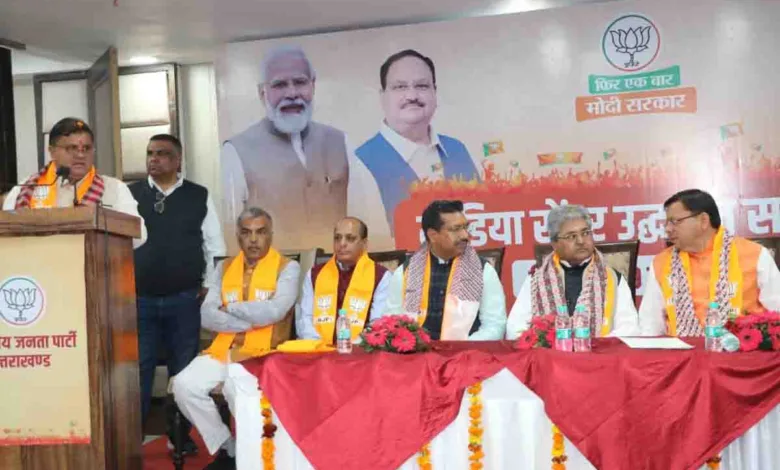 re-elect PM Modi for a third term