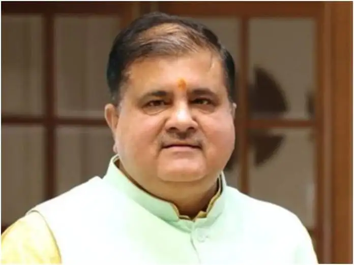 Bhatt