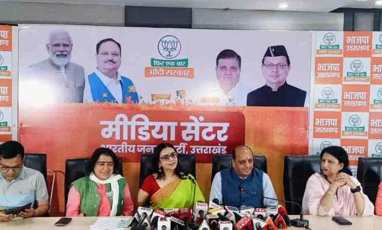 Congress manifesto a bundle of lies