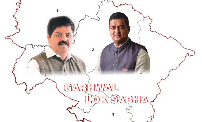 Garhwal Lok Sabha