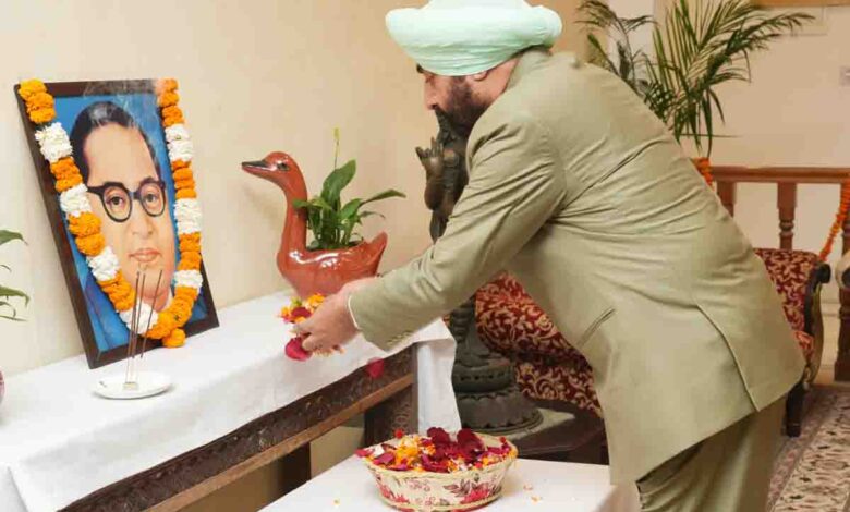 Governor pays tributes to Ambedkar on birth anniversary
