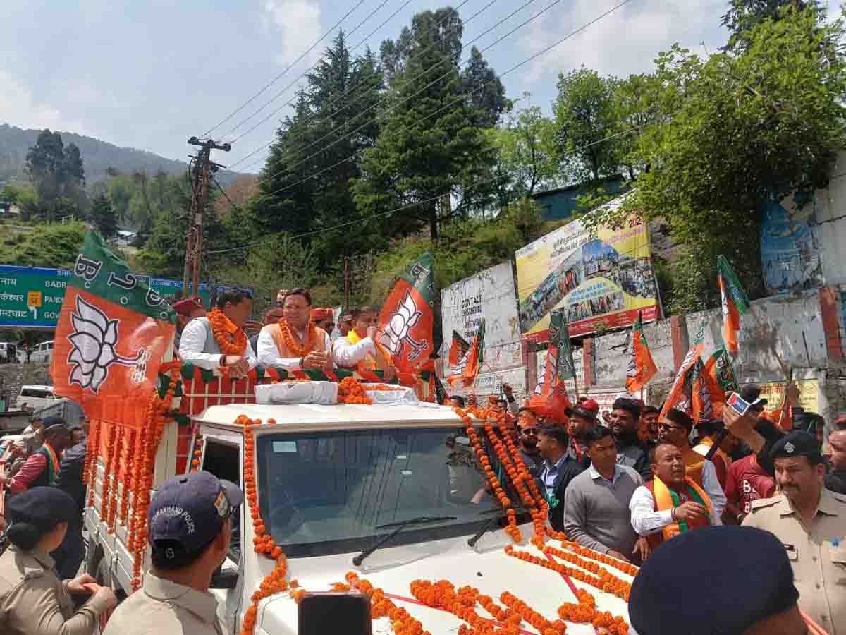 Maintaining original & historical form of Joshimath government’s priority