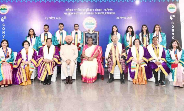 Uttarakhand associated with Aushadhi, Ayush and cure