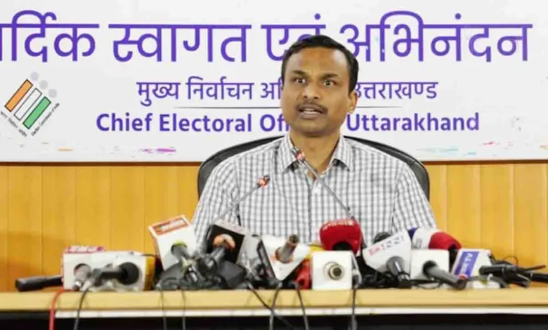 VK Jogdande