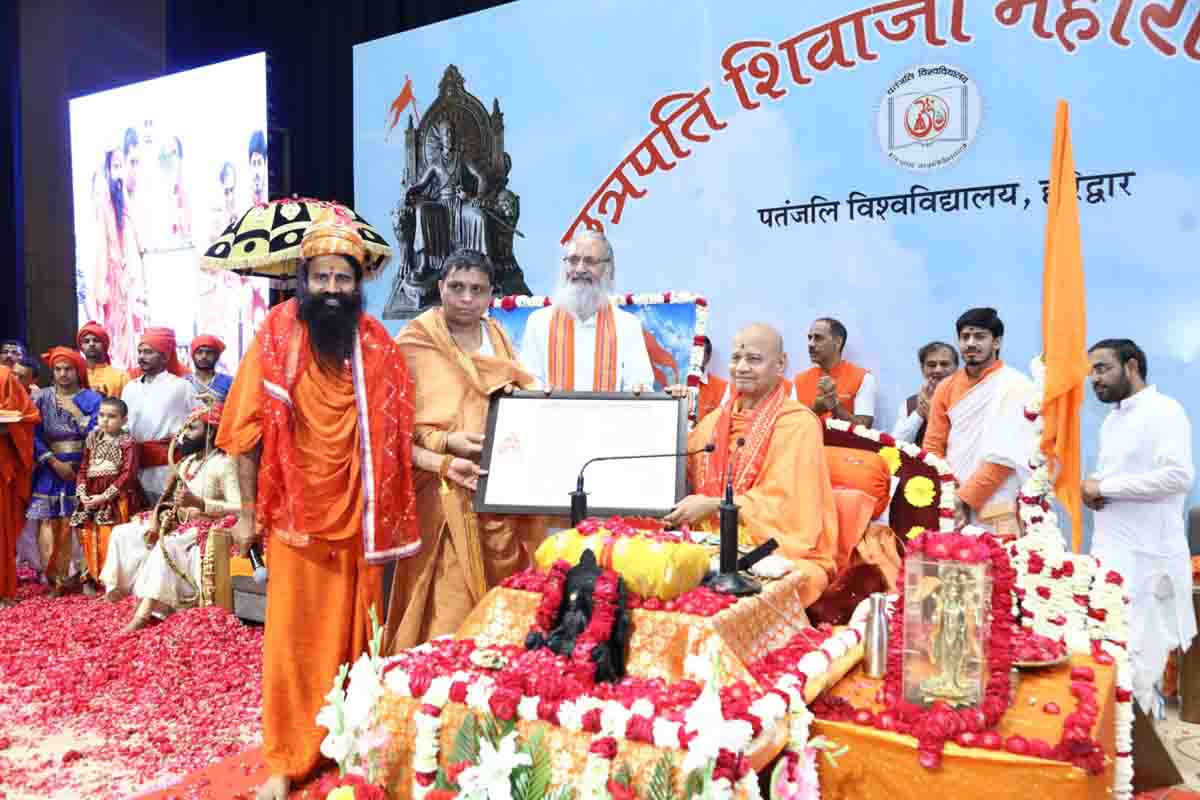 ‘Chhatrapati Shivaji Maharaj Katha’ concludes with exhortation to imbibe Lord Ram’s values in life