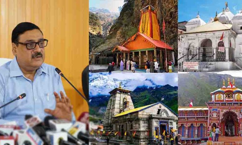 Administration to strictly regulate pilgrim movement