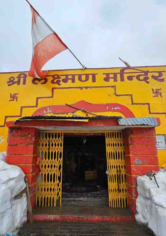 Ancient Lokpal Lakshman temple reopened to public