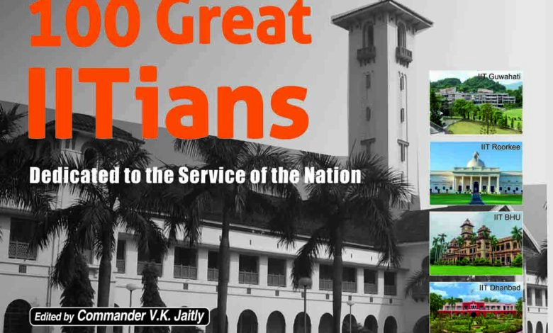 Cover_100 Great IITian_Hardbound