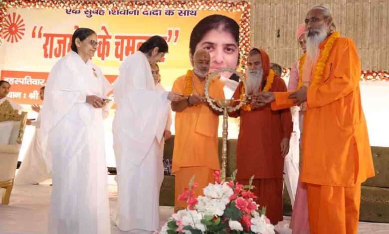 Defeat vices and establish Swaraj to bring Ram Rajya