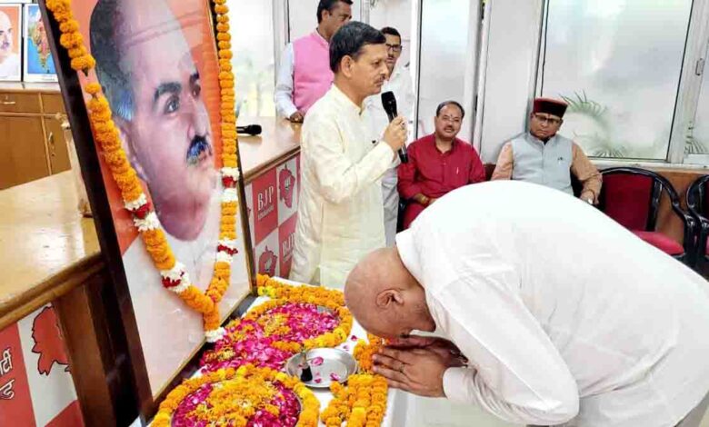 BJP pays homage to Shyama Prasad Mukherjee on death anniversary