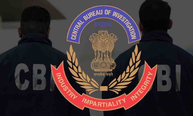 CBI
