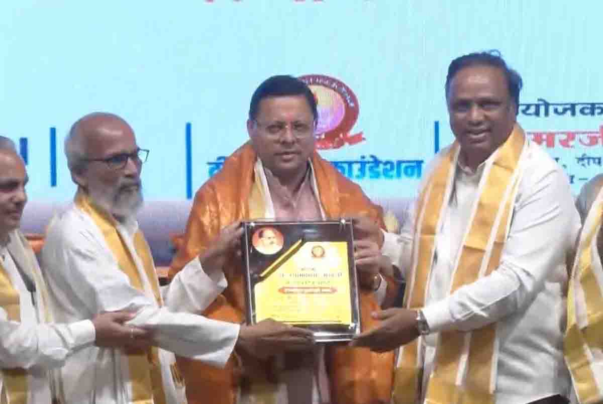 Dhami receives Shyama Prasad Mukherjee memorial award for UCC implementation