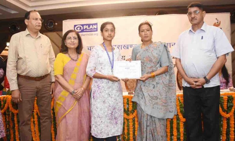 Last session of Bal Vidhan Sabha concludes in Doon