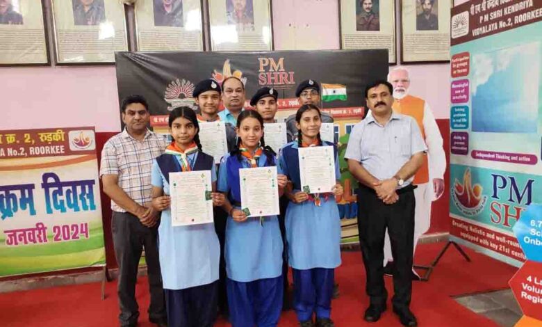 Nine students of PM Shri Kendriya Vidyalaya II win Scout Guide State award