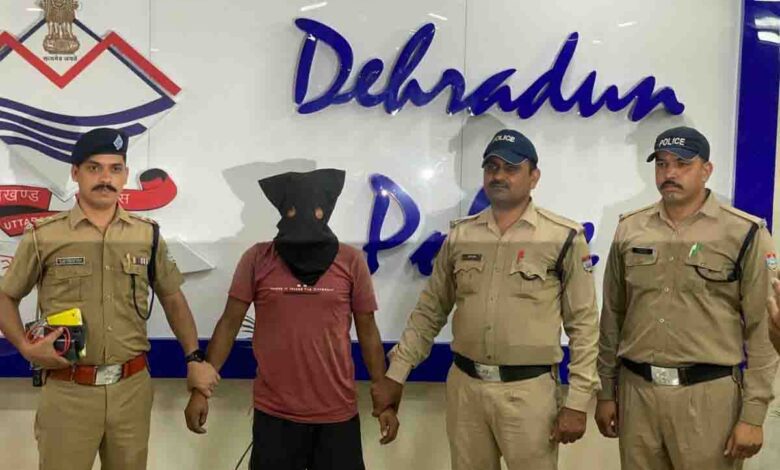 Police arrest man for killing woman and two minors